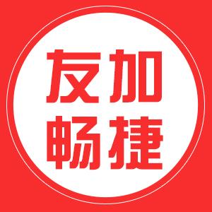 91香蕉看黄软件免费看下载